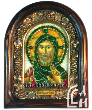 Икона бисером Ефрема Сирина
