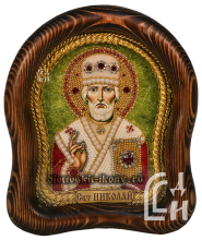 Николай Чудотворец икона бисером